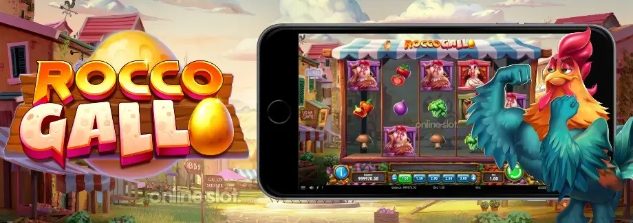 Rocco Gallo Screenshot