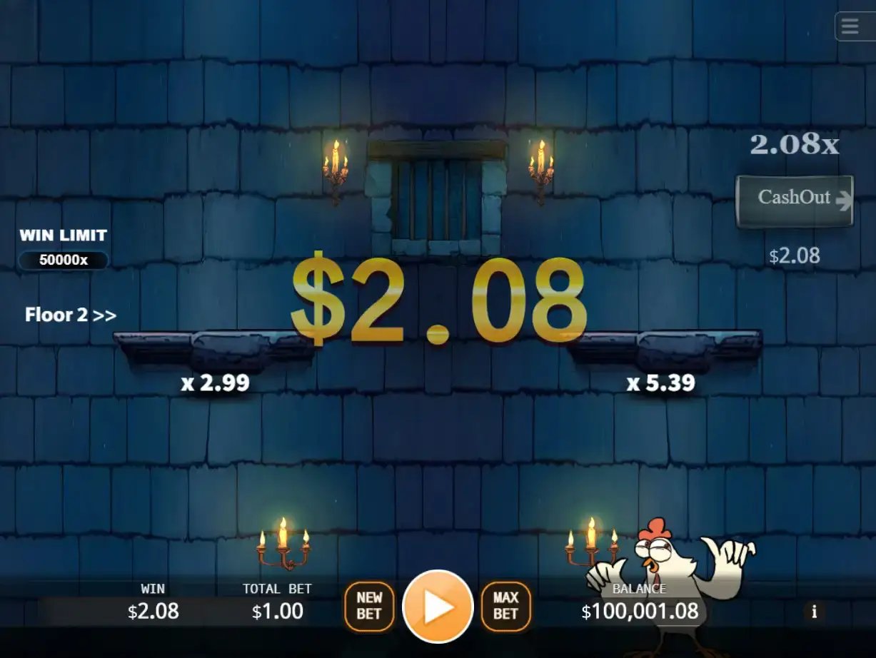 Chicken Leap Game Screenshot