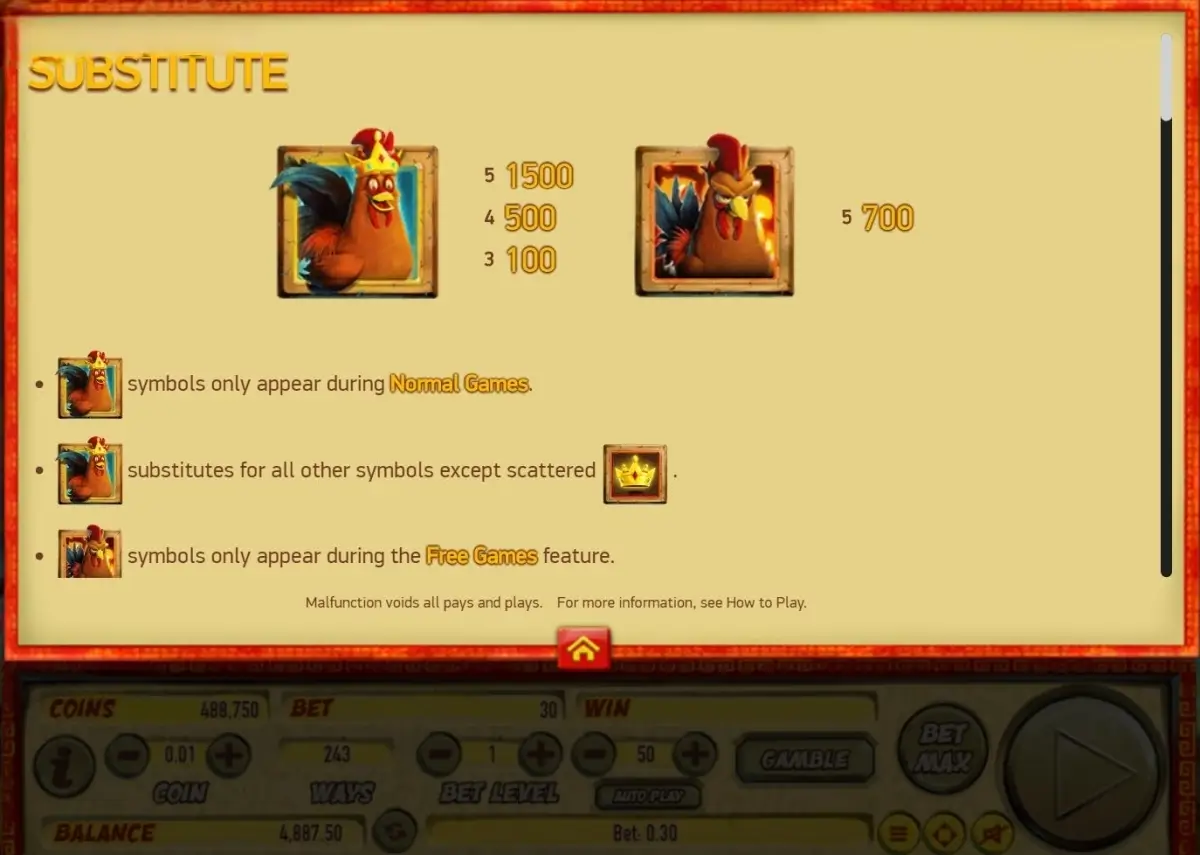 Fire Rooster Game Screenshot