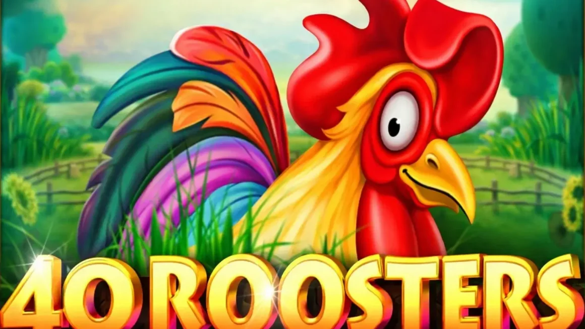 40 Roosters Game Banner
