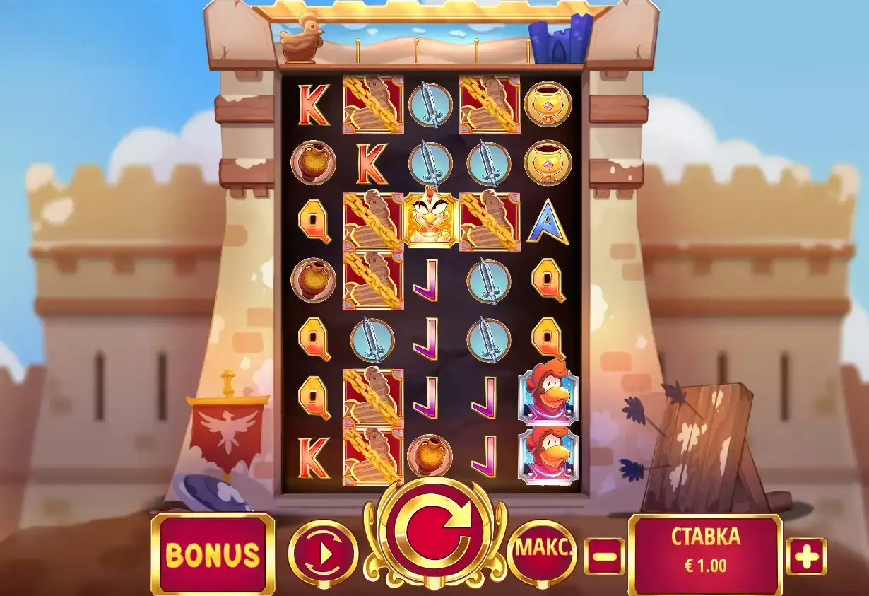 Trojan Chicken s Game Screenshot