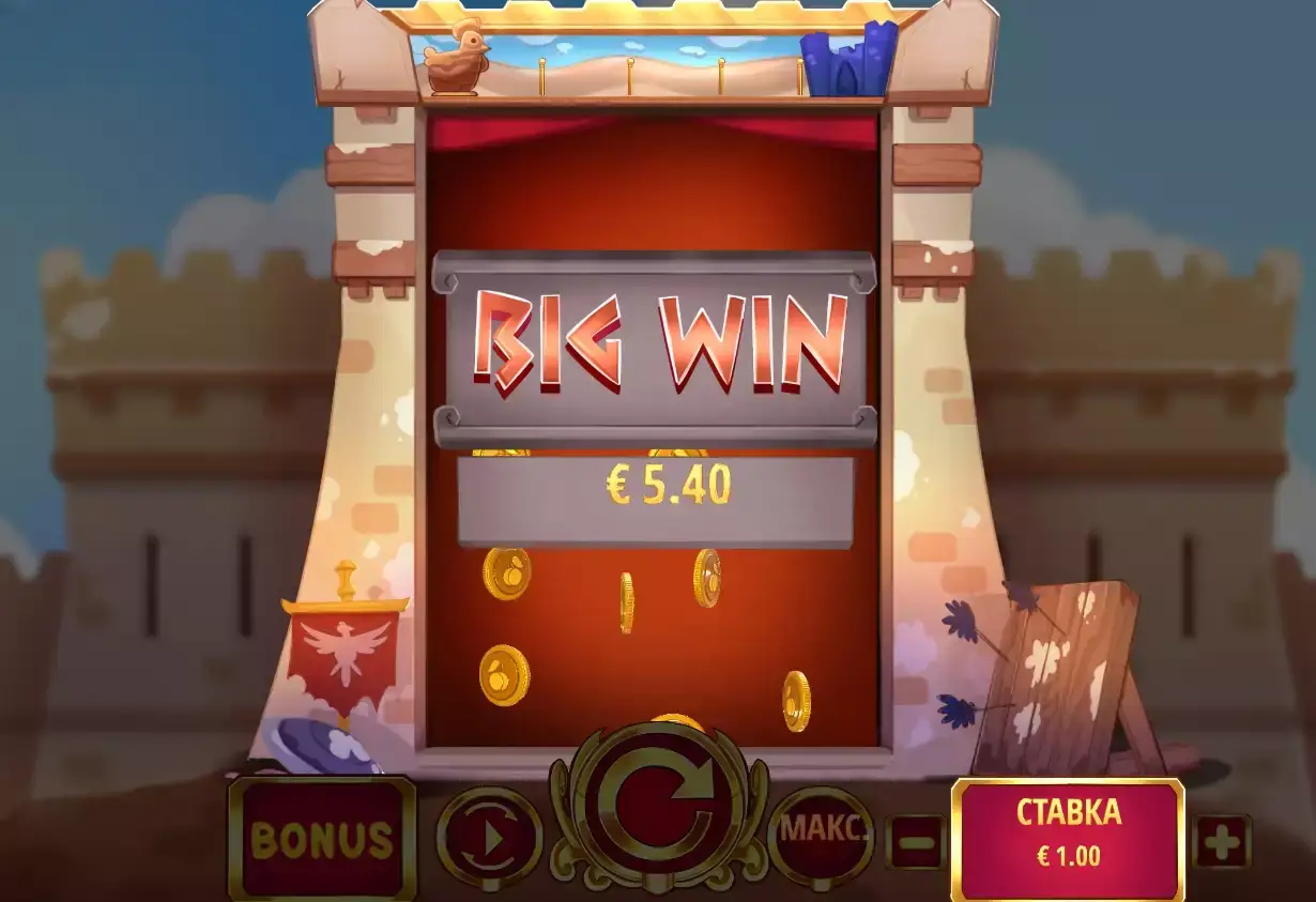 Trojan Chicken s Game Screenshot